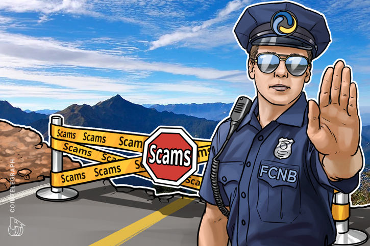 canadian-financial-regulator-warns-of-potential-scam-unregistered-cryptobank-ico