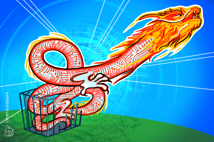 despite-crackdown-on-trading-crypto-and-blockchain-in-china-are-alive