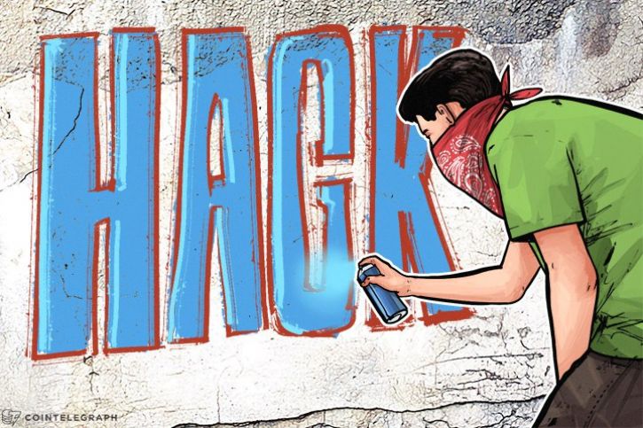 possible-hack-of-third-party-tools-affects-binance-exchange-users