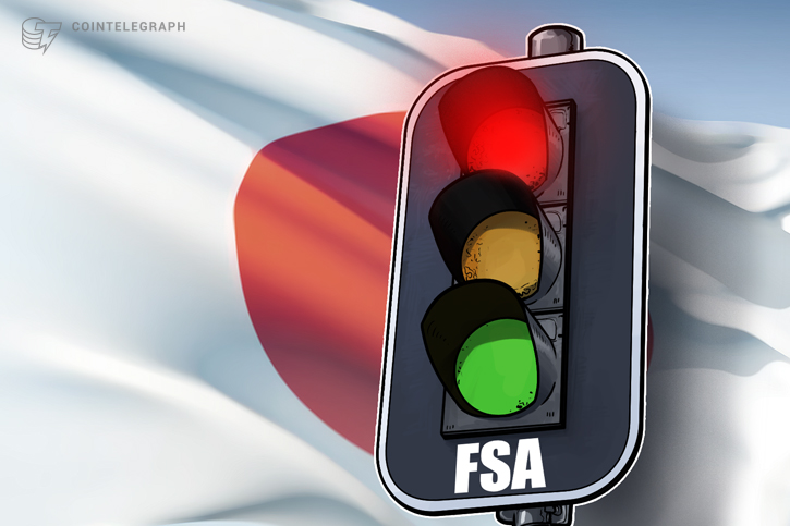 japanese-financial-regulator-issues-punishment-notices-for-7-crypto-exchanges