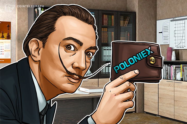 poloniex-says-scheduled-wallet-maintenance-to-end-shortly-no-update-16-hrs-after-start