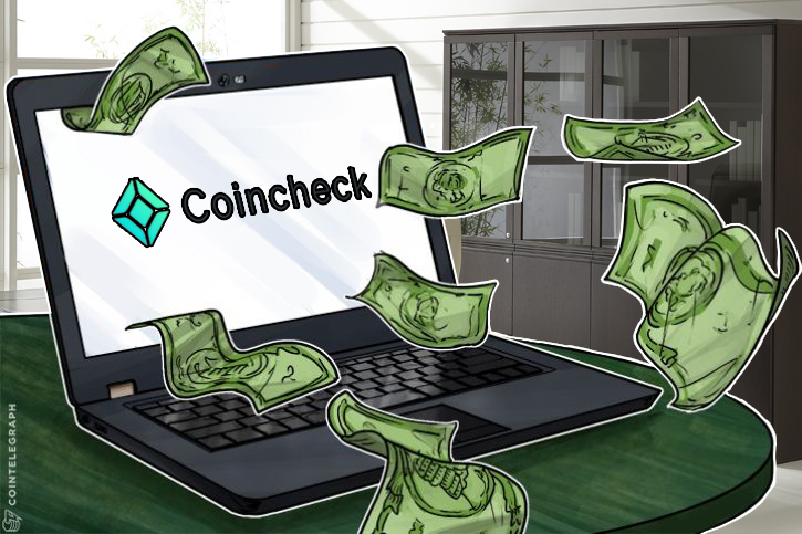 hacked-coincheck-exchange-will-refund-users-resume-trading-next-week-says-ceo
