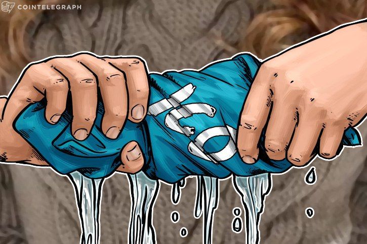 malaysias-central-bank-rebukes-ico-for-unauthorized-use-of-its-logo