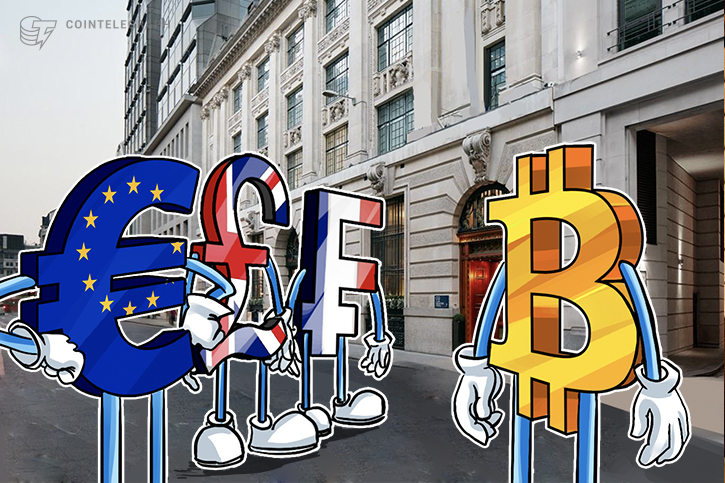 bitcoin-not-the-answer-to-cashless-economy-says-european-banks-top-brass