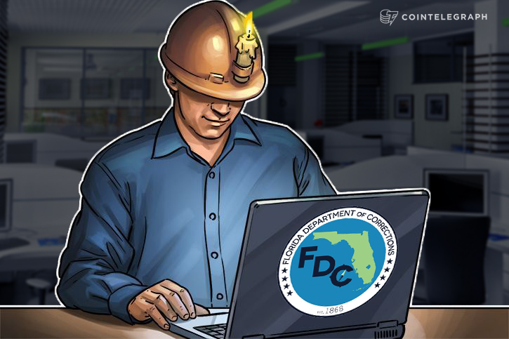florida-govt-agency-employee-arrested-for-mining-crypto-using-dept-computers