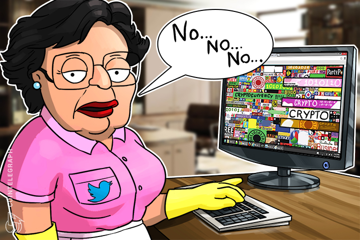unconfirmed-report-twitter-to-ban-crypto-related-ads-in-response-to-regulation-concerns