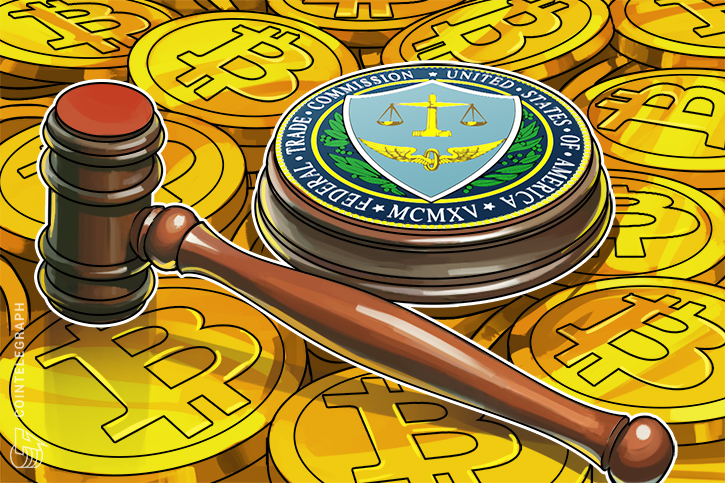 us-federal-trade-commission-creates-blockchain-working-group
