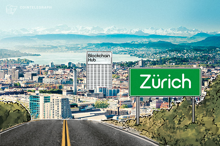 new-blockchain-hub-in-the-heart-of-zurichs-financial-center