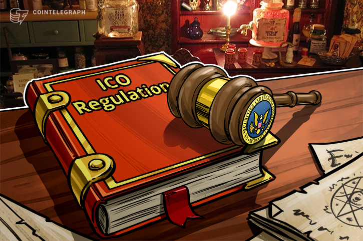 icos-need-fresh-regulatory-guidelines-from-sec
