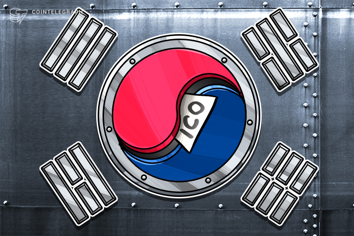 why-is-south-korea-planning-to-legalize-icos-again