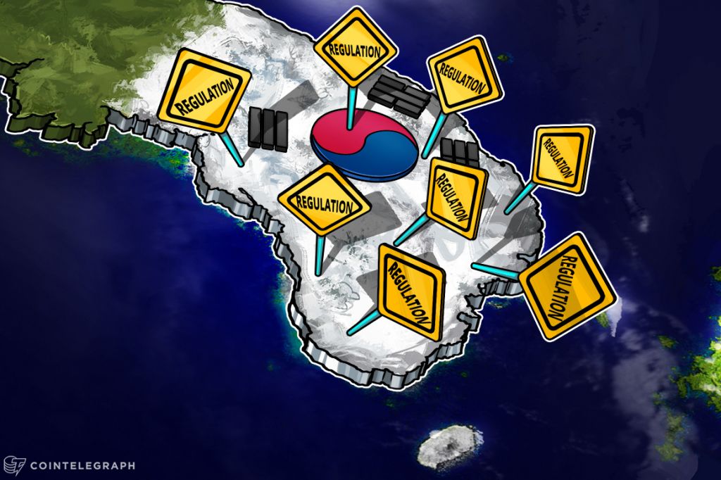 south-korea-financial-regulators-to-investigate-banks-over-crypto-aml-measures