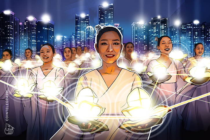 south-korea-wants-to-set-a-desirable-cryptocurrency-and-blockchain-policy-expert-take