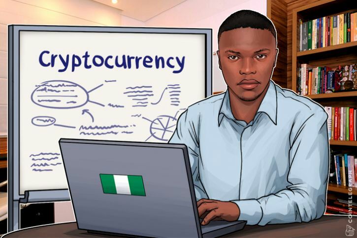 nigerian-regulator-warns-against-crypto-transactions-since-theyre-not-insured