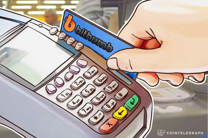 bithumb-exchange-to-bring-crypto-payments-to-8k-south-korean-merchants-by-2019