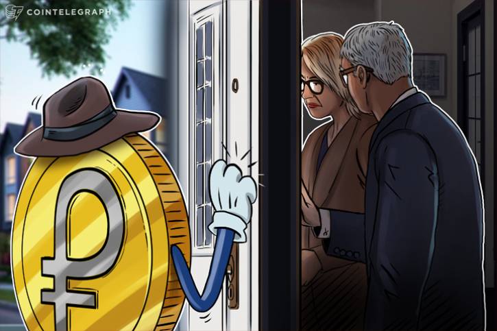 crypto-exchange-bitfinex-wont-support-venezuelas-petro-following-us-govt-ban