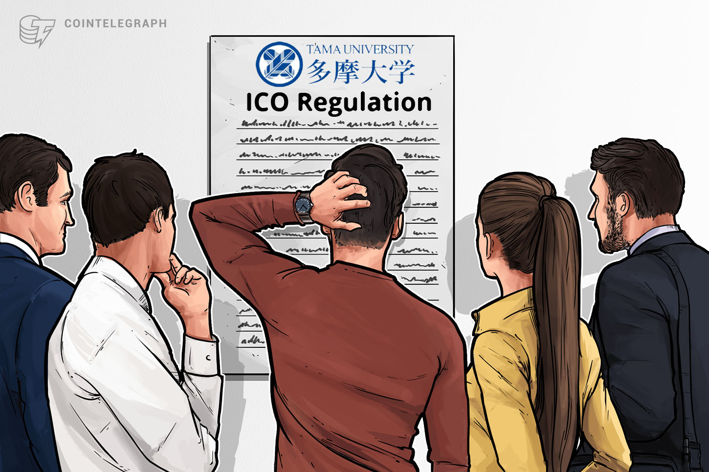 japanese-research-group-establishes-guidelines-for-ico-regulation