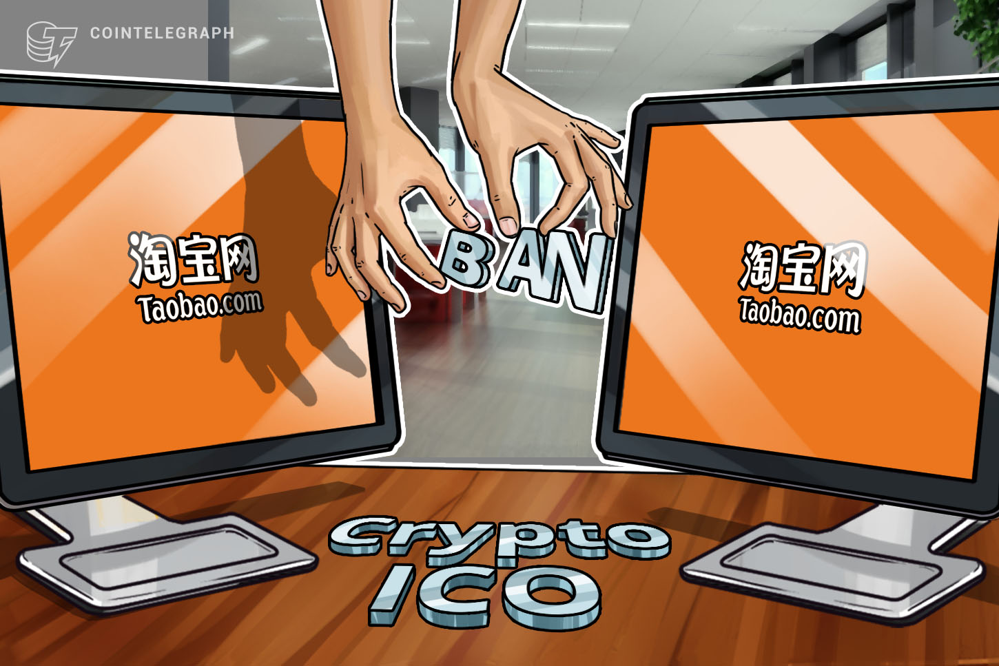 alibabas-taobao-expands-crypto-regulations-by-banning-icos-and-associated-services