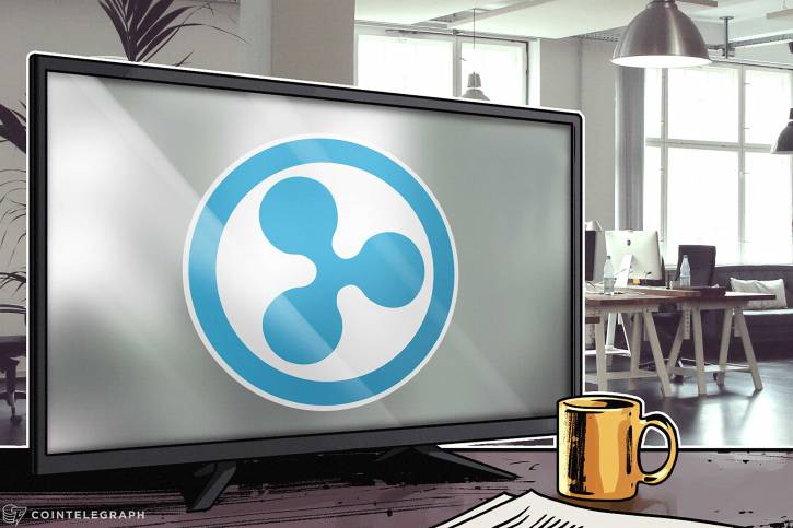 ripple-invests-25-mln-in-xrp-in-blockchain-venture-fund