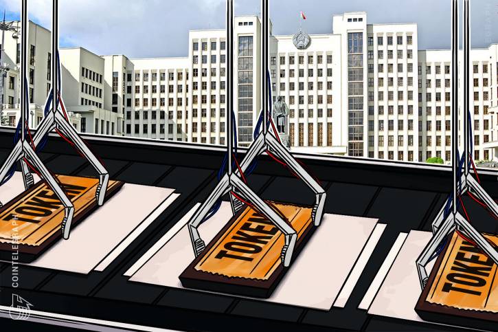 south-korean-crypto-exchange-bithumb-to-issue-own-token-in-singapore