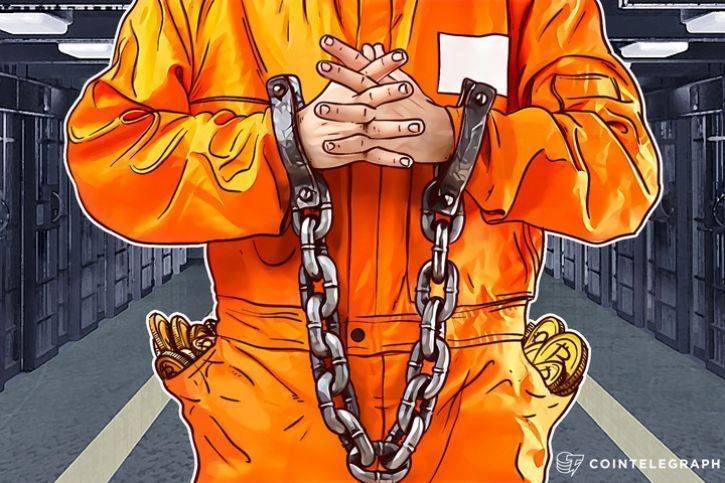 suspect-in-iceland-bitcoin-mining-heist-arrested-in-amsterdam