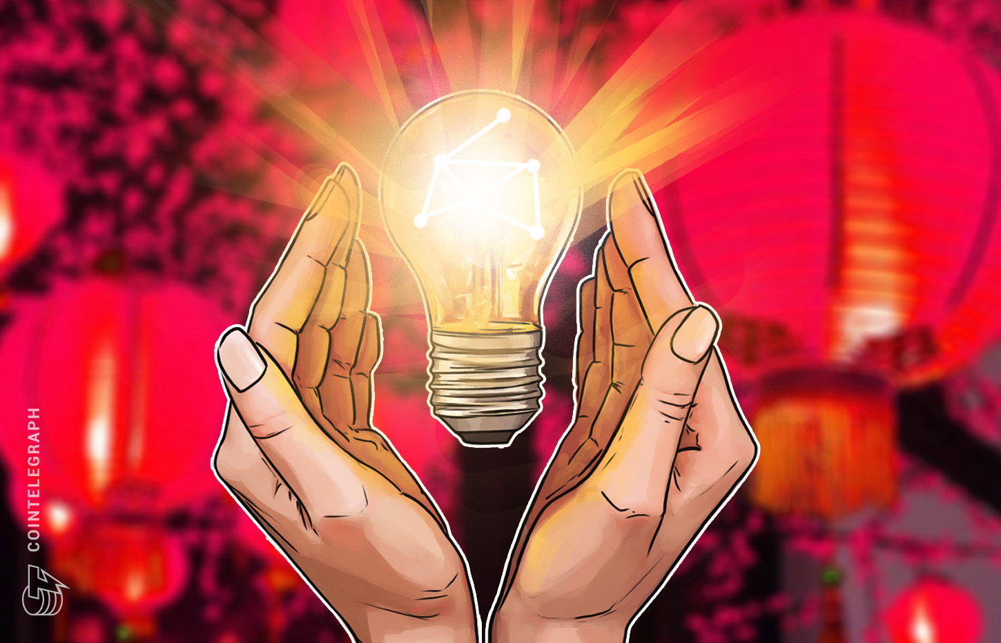 chinas-official-govt-auditor-considers-blockchain-to-streamline-data-infrastructure