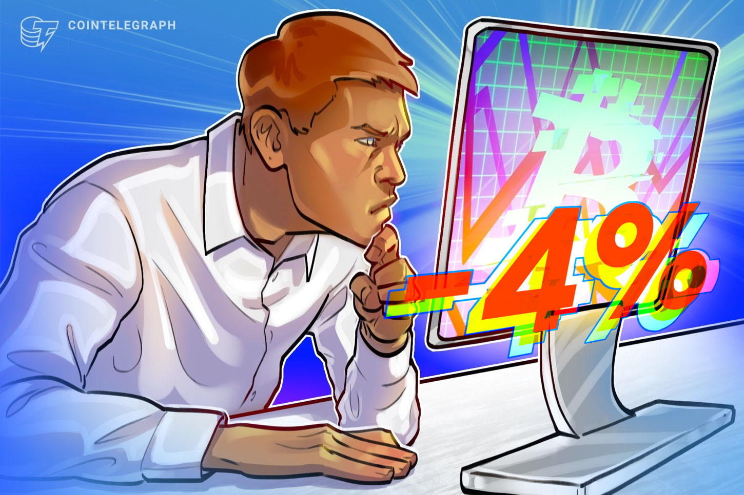 bitcoin-price-dips-4-tradingview-glitch-dominance