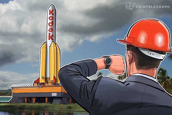 kodak-announces-token-offering-goal-for-blockchain-image-protection-platform