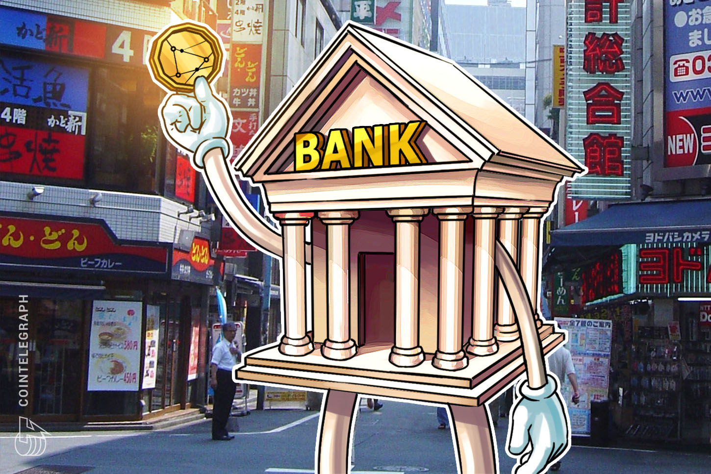 japan-nomura-bank-announces-crypto-custody-solution-for-institutional-investors