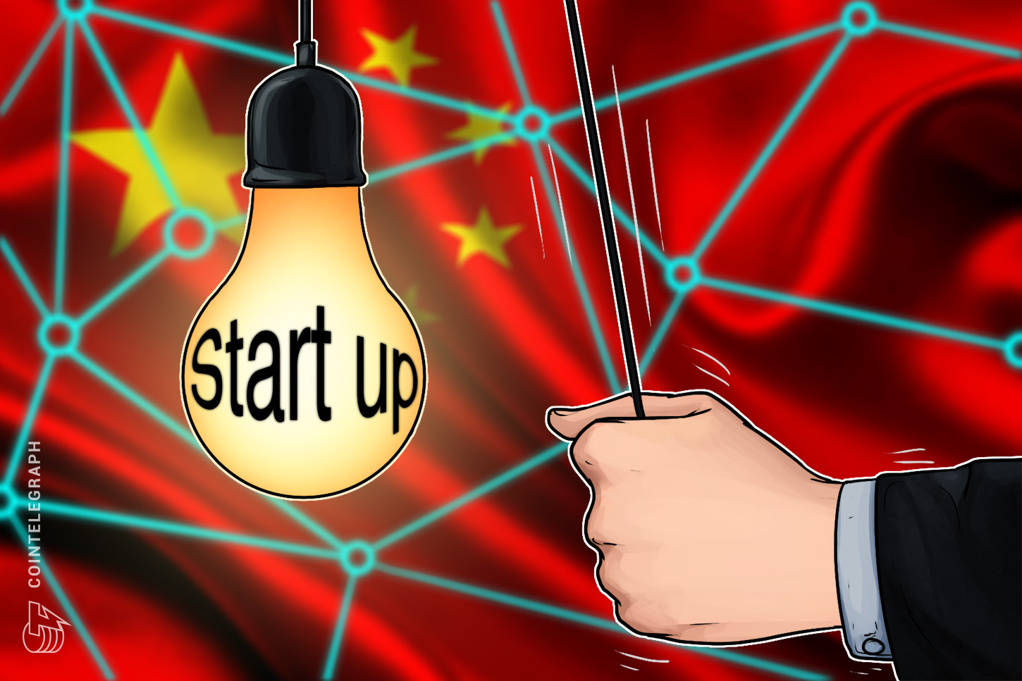 chinas-it-ministry-2017-saw-peak-investment-in-domestic-blockchain-industry
