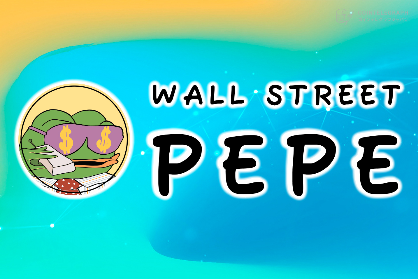 whale-invests-big-in-pepe-high-profile-cael-token-wepe-will-soon-reach-50-million