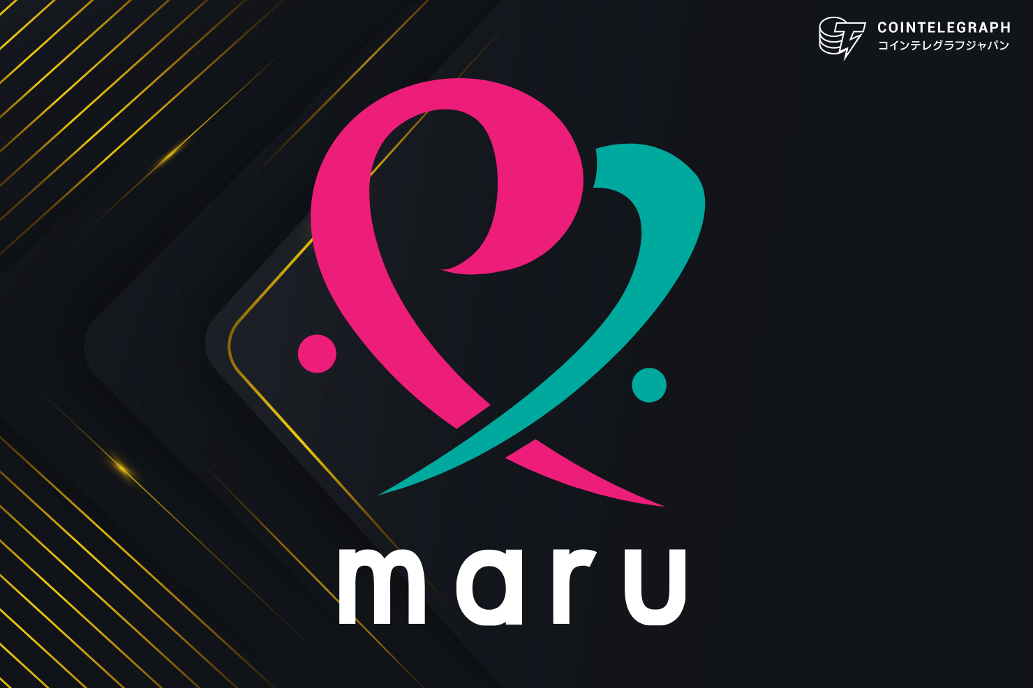 nft-sales-event-at-a-real-store-was-a-great-success-marumarunft