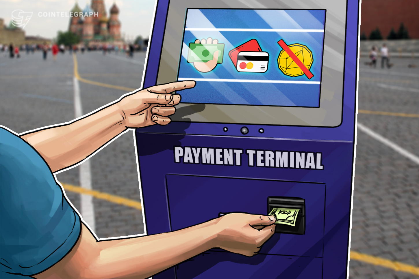 cryptocurrency-not-yet-usable-as-money-russian-rating-agency-concludes