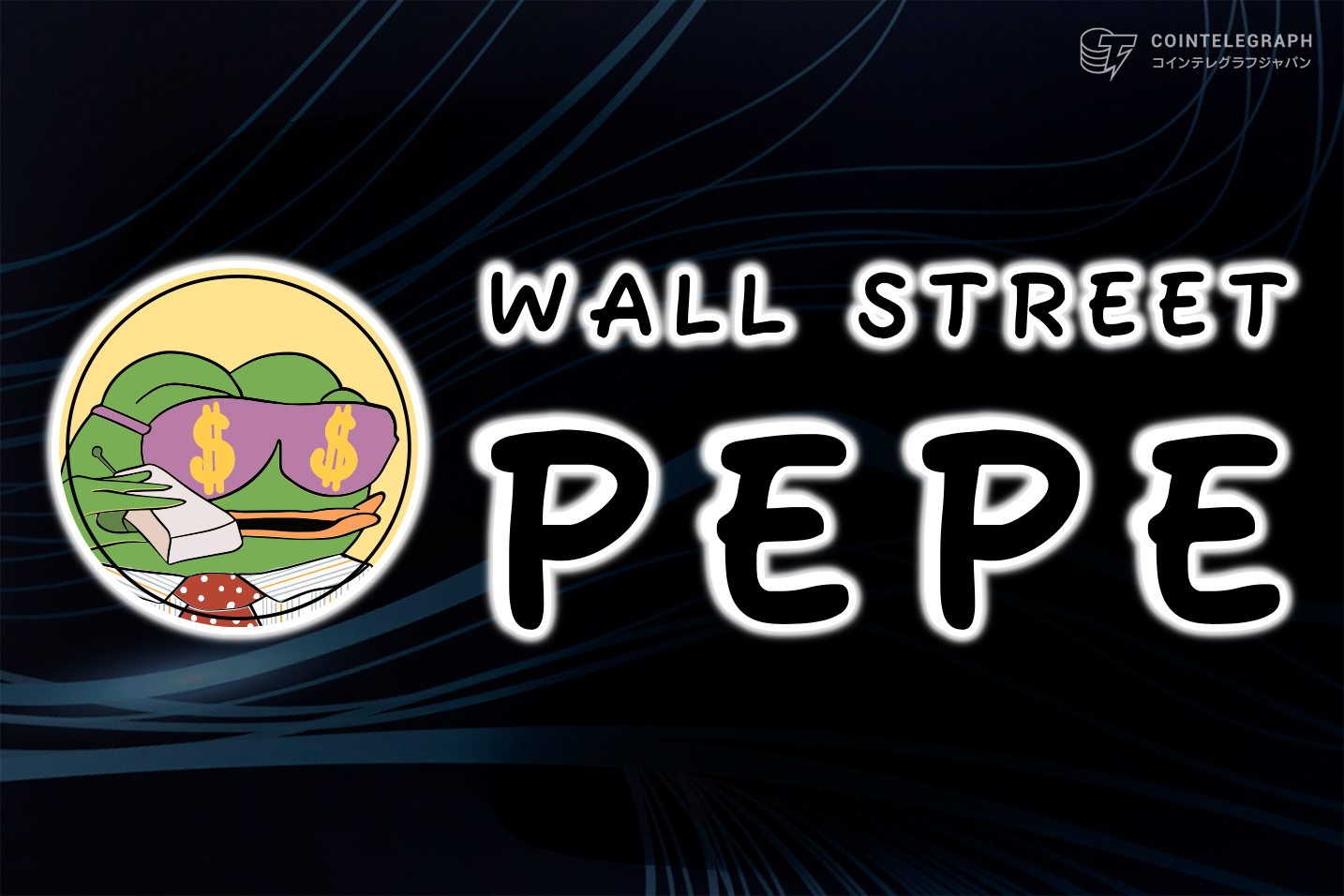wall-street-pepe-surpasses-65-million-mark-continuing-pepus-success-as-pepe-related-token