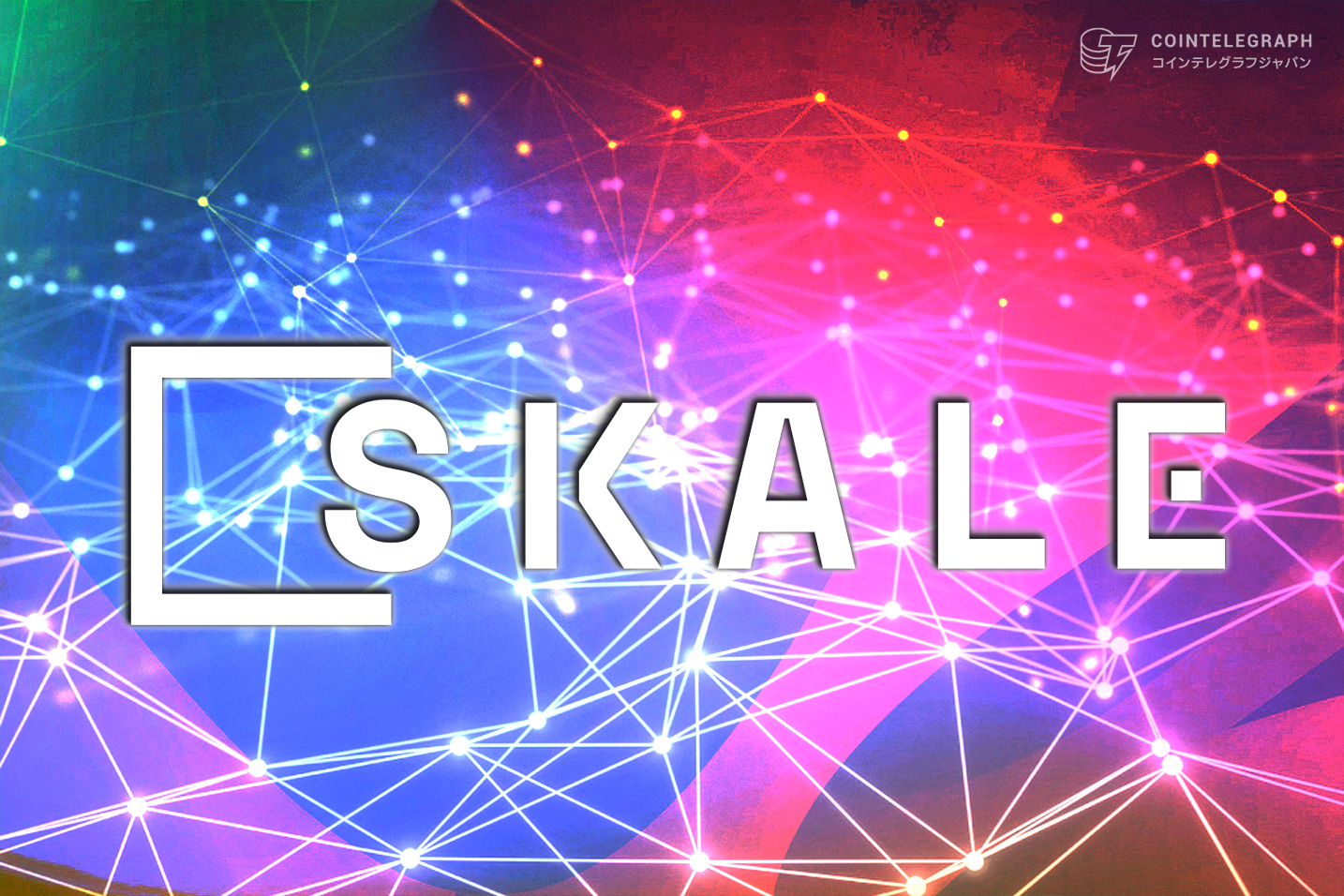 skales-breakout-year-how-web3-gaming-and-ai-scaled-in-2024
