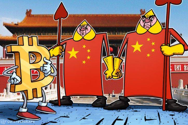 ripple-ceo-claims-bitcoin-is-under-control-of-small-group-of-miners-from-china