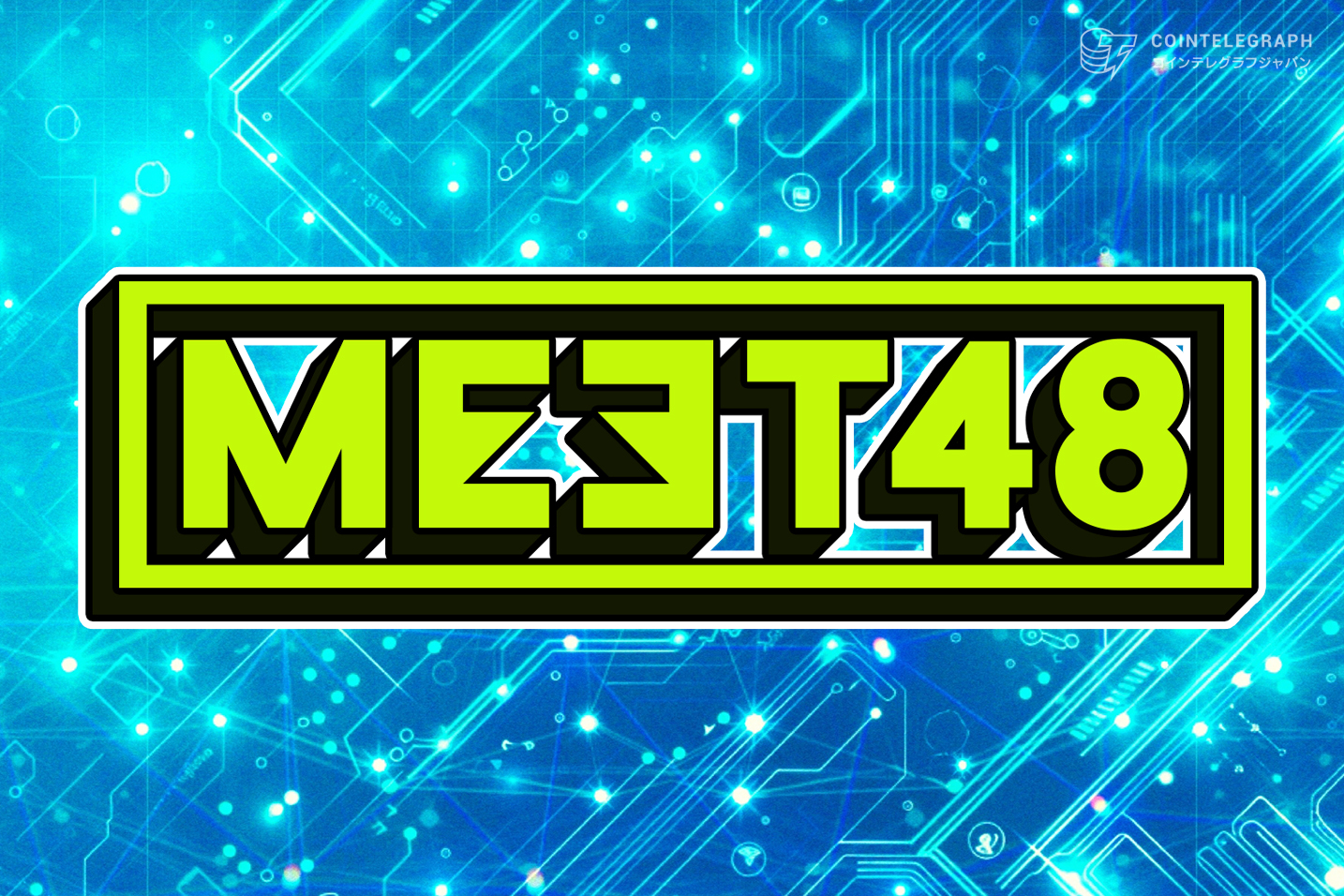 meet48-launches-more-ai-products