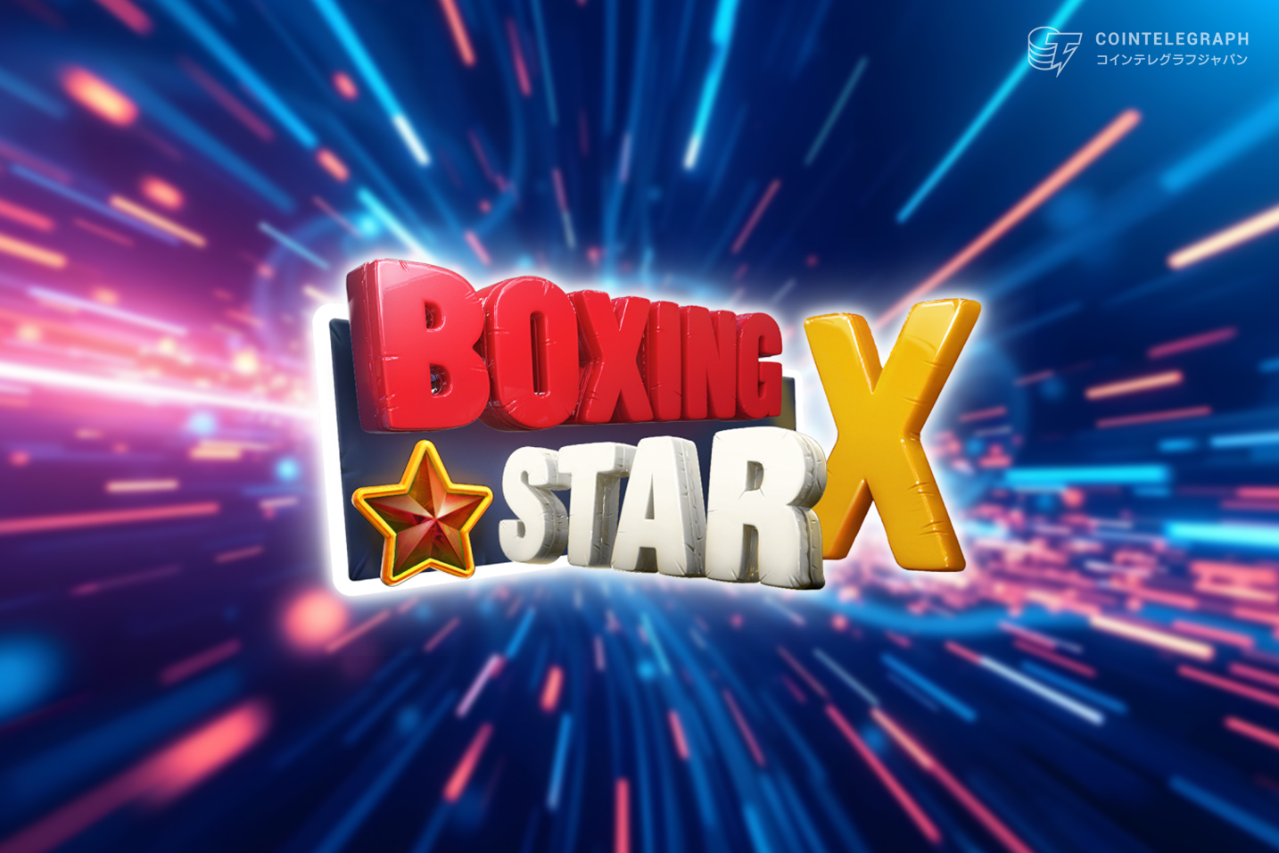 delabs-games-officially-releases-boxing-star-x-globally-through-line-and-telegram
