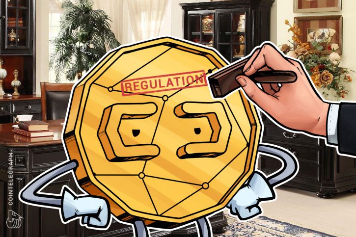 us-federal-employees-to-disclose-crypto-holdings-following-new-guidance