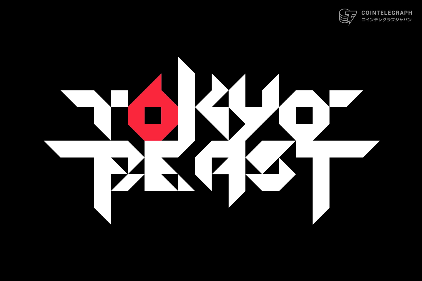 tokyo-beast-announces-the-largest-ever-title-support-and-partnership-from-immutable-the-worlds-largest-web3-game-platform