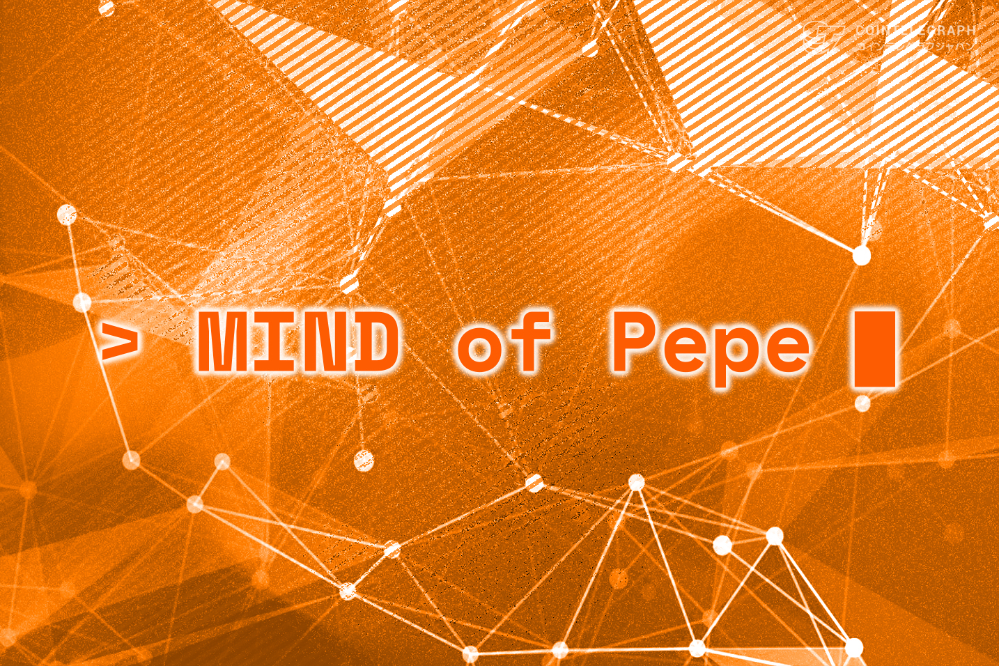 libras-rag-pull-incident-spurs-investors-to-rethink-how-they-handle-virtual-currencies-ai-token-mind-attracts-nearly-7-million