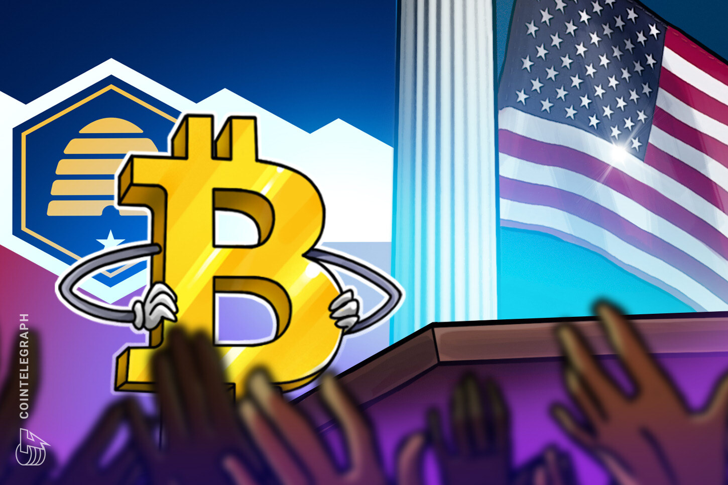 utah-senate-passes-bitcoin-bill-but-removes-reserve-clause