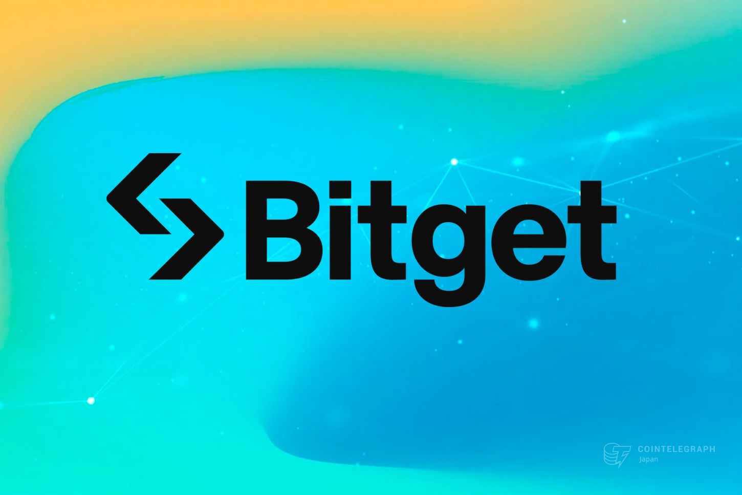 bitget-lists-mubarak-on-innovation-zone-and-meme-zone
