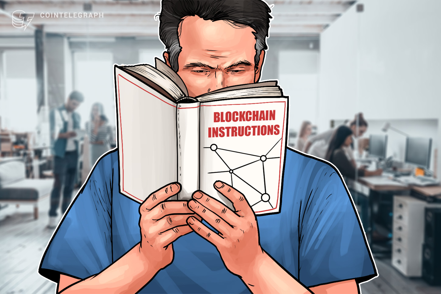 one-of-top-it-industry-trade-associations-publishes-blockchain-guidebook-for-public-sector