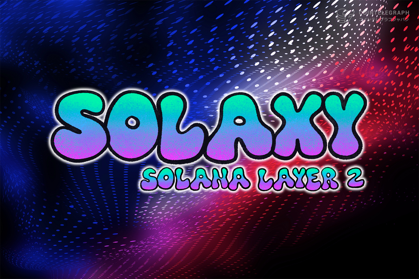solana-network-adoption-reaches-record-high-expectations-grow-for-solaxys-layer-2-to-eliminate-trading-congestion