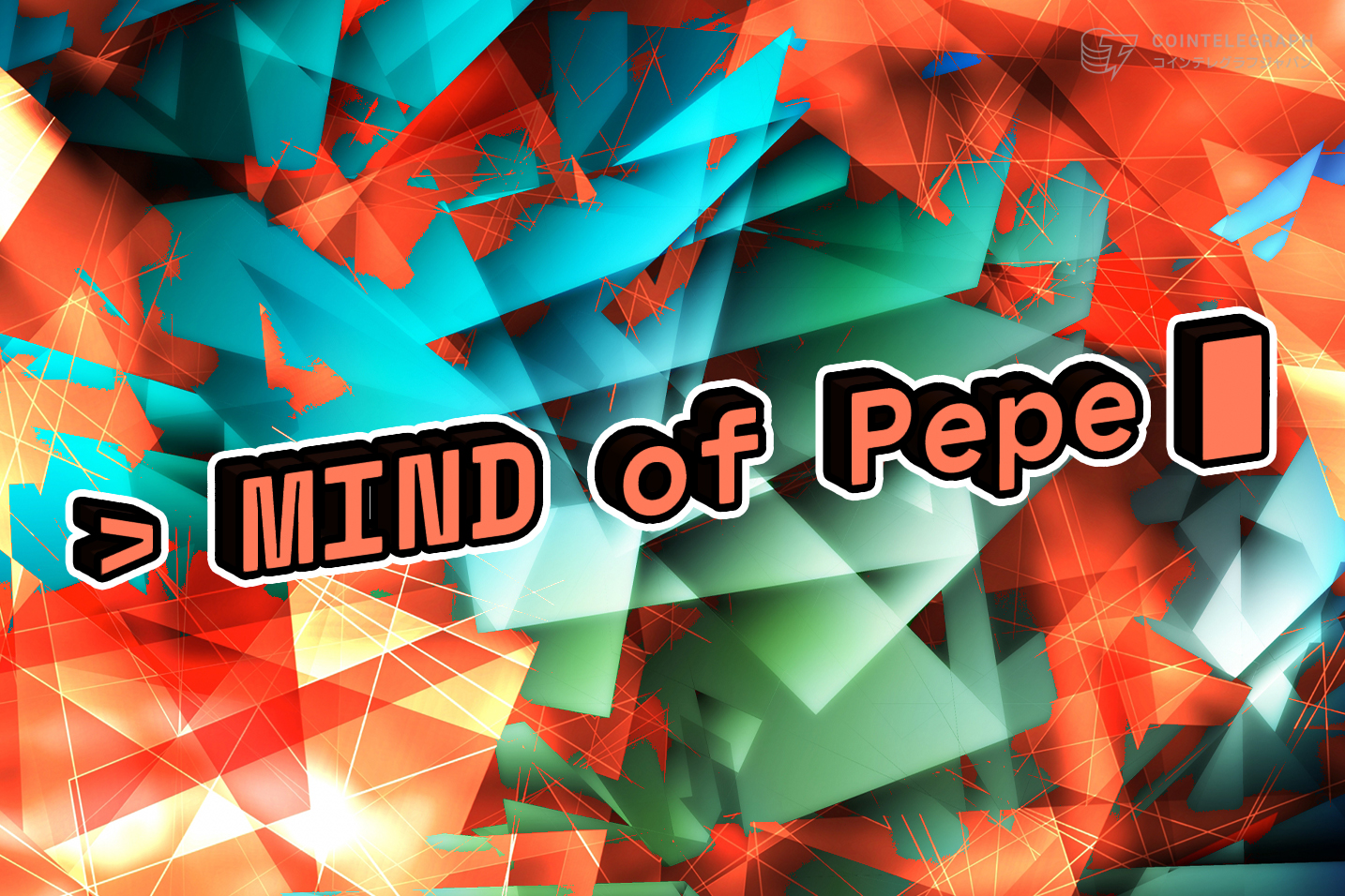 meme-coin-market-recovers-to-60-billion-market-capitalization-mind-of-pepe-hailed-as-next-pepe