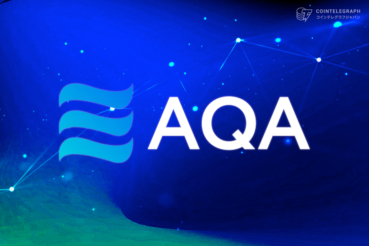 aqa-to-conduct-ido-s-on-spores-network-kommunitas-and-kingdomstarter-starting-april-11-12