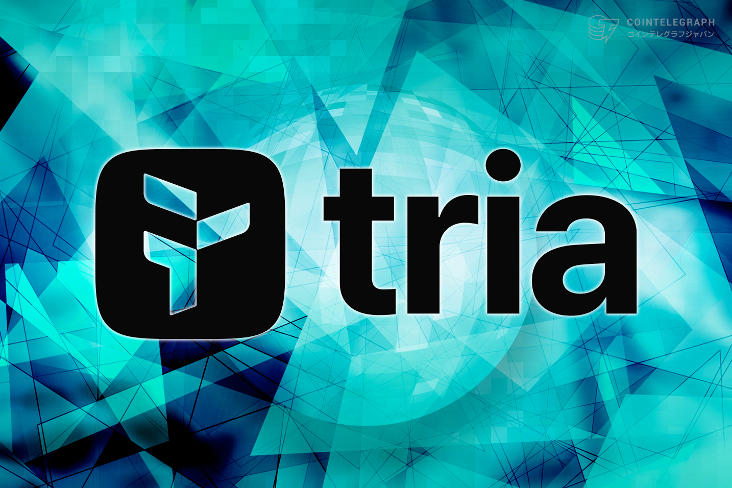 tria-launches-worlds-first-non-custodial-platform-combining-banking-crypto-assets-and-ai