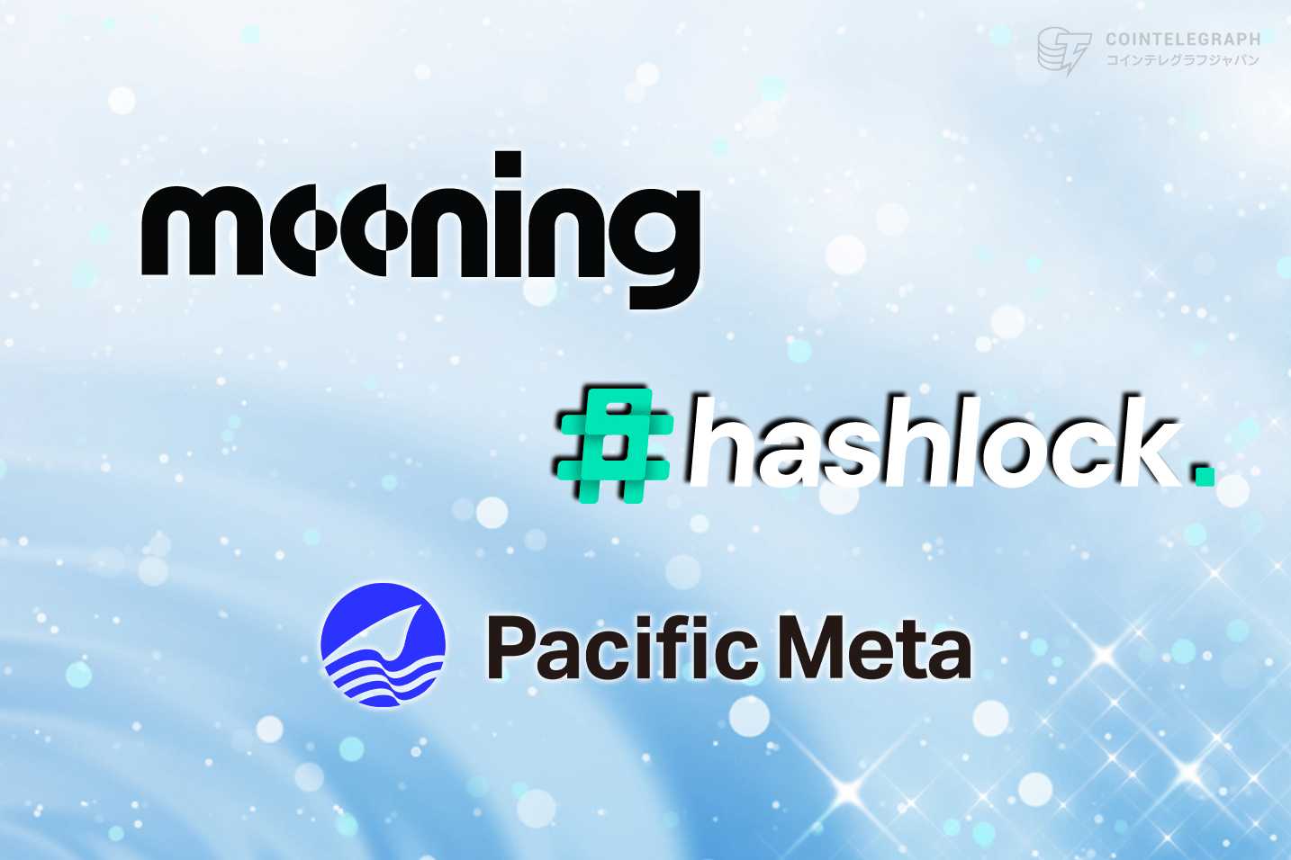 moonhash-tech-brunch-lightning-pitch-at-pacific-hub-on-april-15
