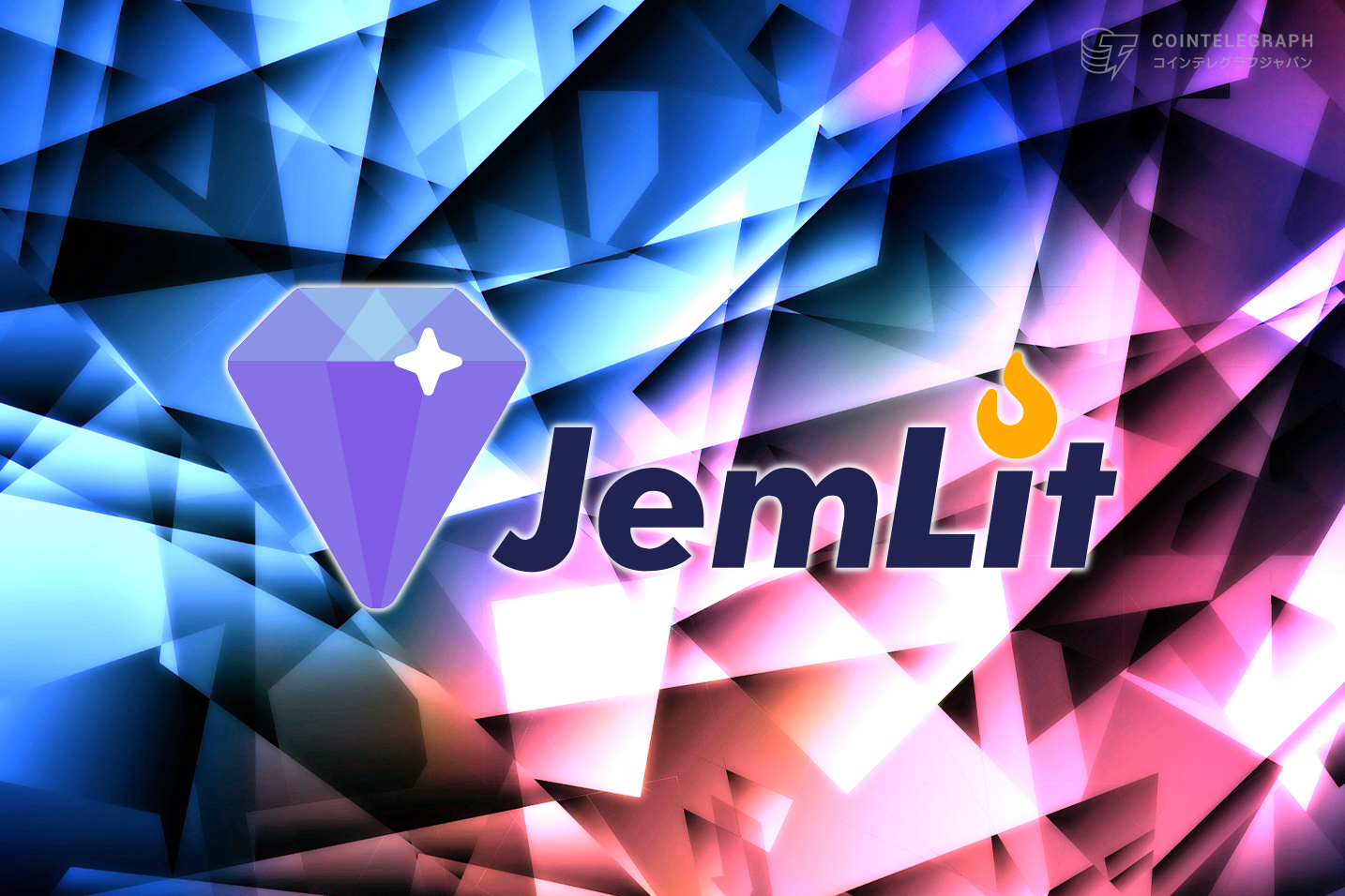 jemlits-apple-product-mystery-box-where-you-can-win-an-iphone-or-macbook-is-a-hot-topic-and-supports-virtual-currency