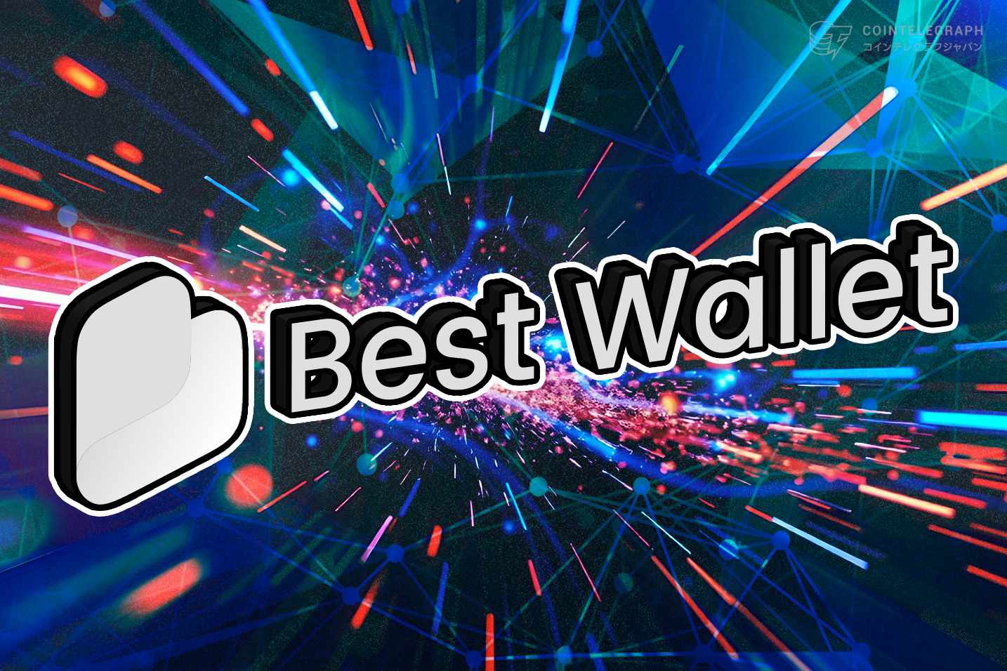 virtual-currency-bull-market-may-return-best-wallet-users-growing-steadily